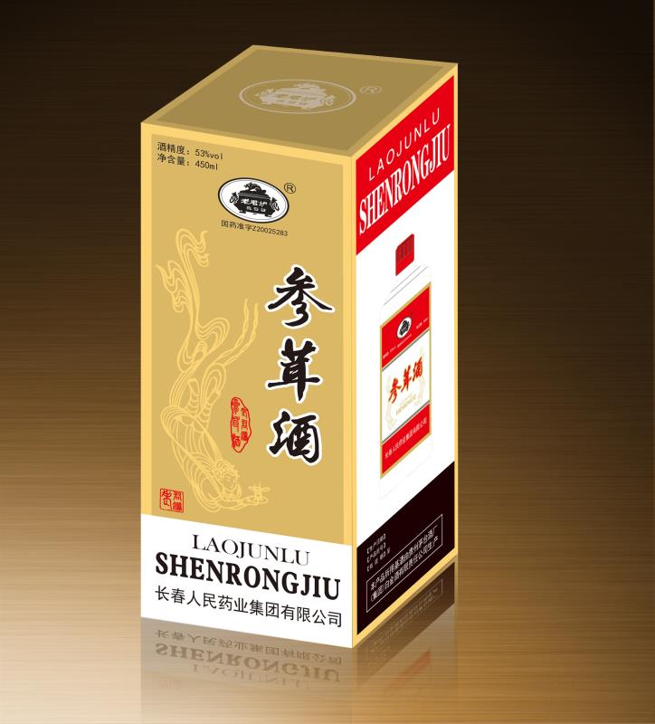 20180926162360436043.jpg 20180926162360436043.jpg